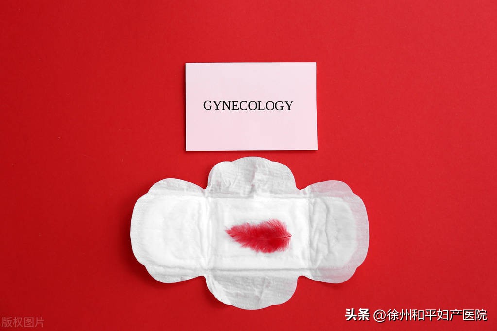 恶露反复停了又来大姨妈,产后恶露快完了突然又开始出血