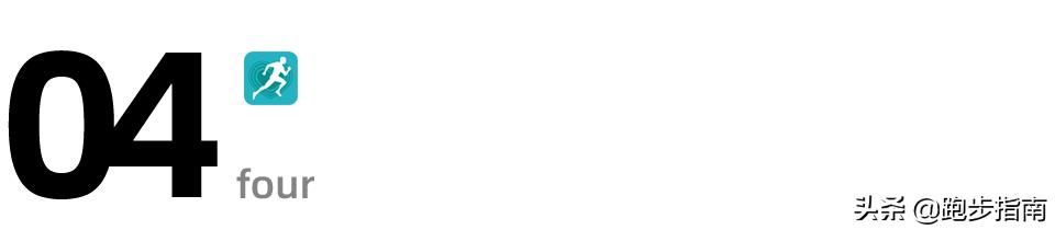 为什么有人跑步健身,为什么每天跑步身体还是很差