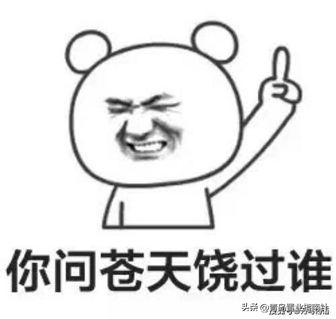 青岛维多利亚湾三期,青岛维多利亚湾最新发展