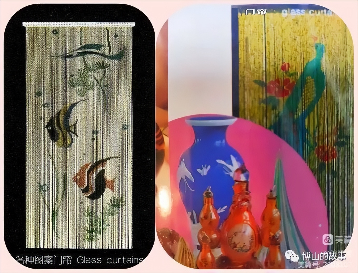 博山美术琉璃厂好吗,博山美术琉璃厂四个大师