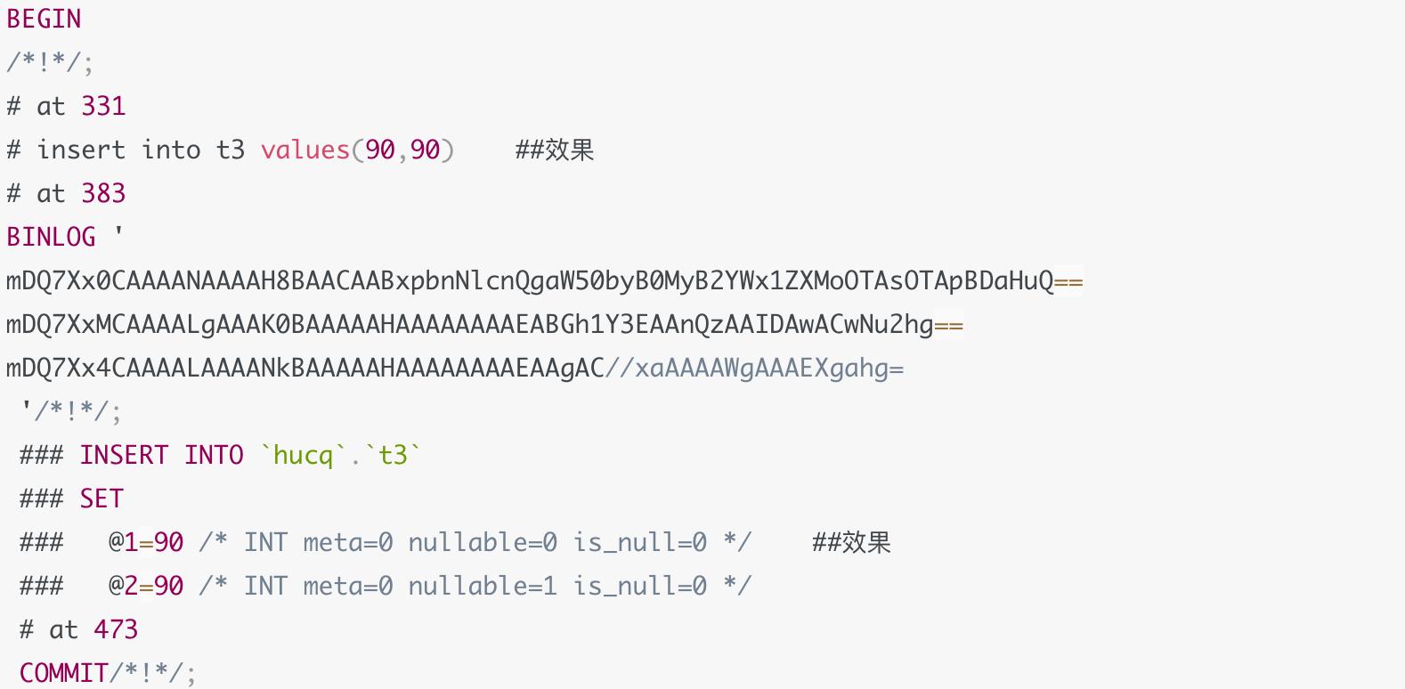 mysqlbinlog三种模式,技术分享mysql