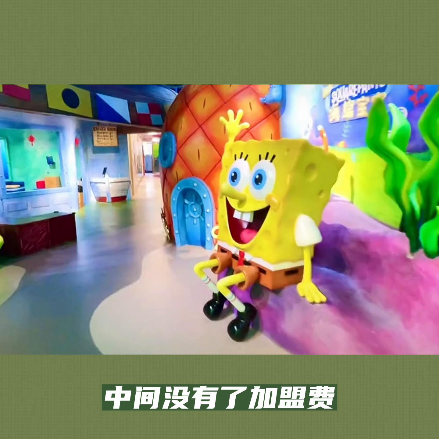 儿童乐园加盟品牌到底哪家好,做一个儿童乐园需要投资多少钱