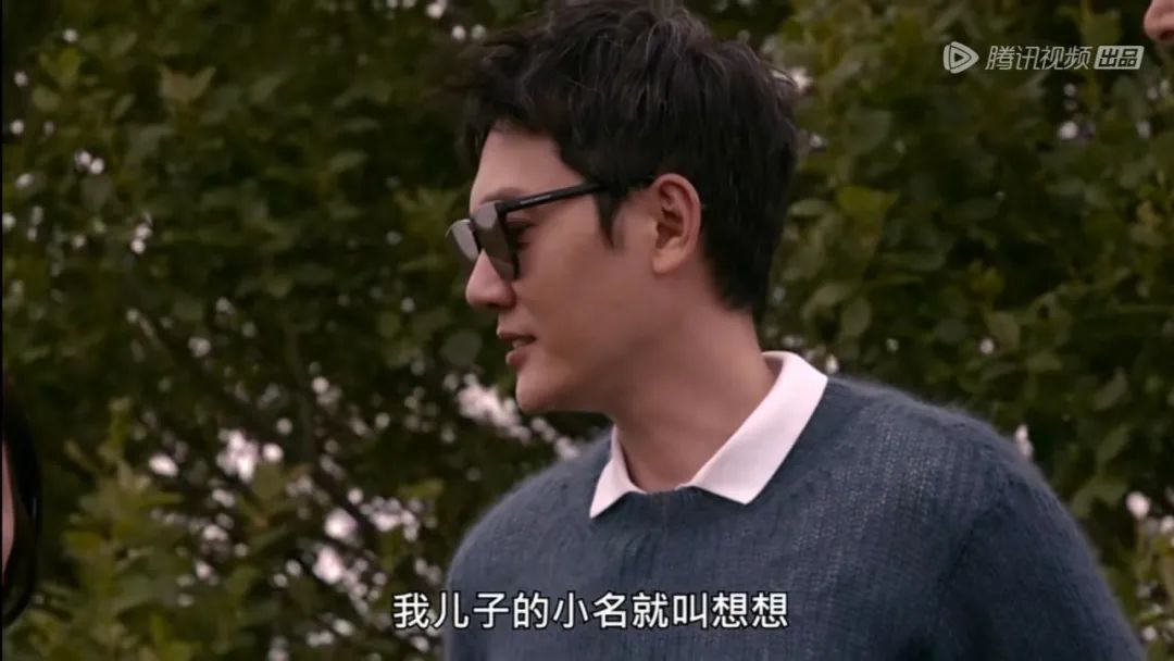 冯绍峰到底有什么魅力,冯绍峰缺点