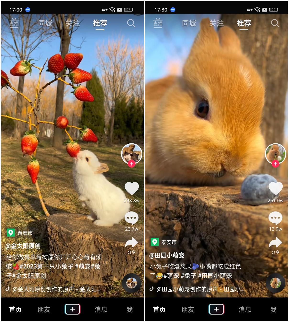 真我gtneo2t和真我gtneo闪速版,真我gtneo5将搭载240w快充