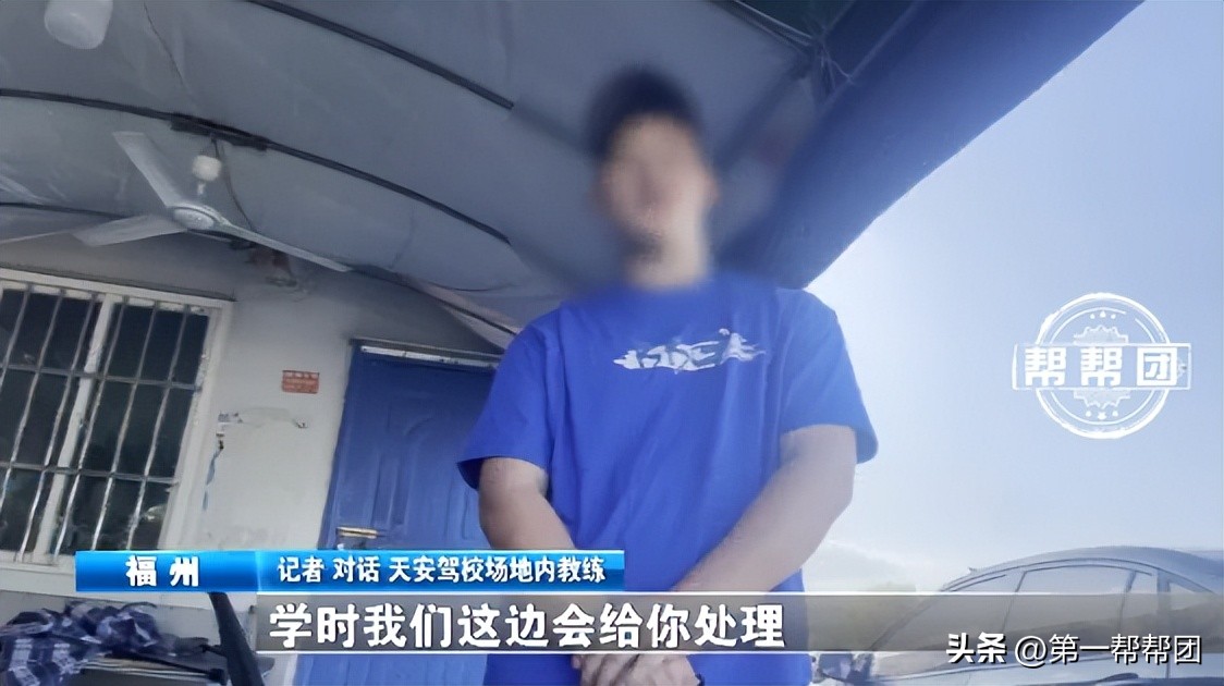 科目一还没考就练习科目二,科目一还没学就要考了