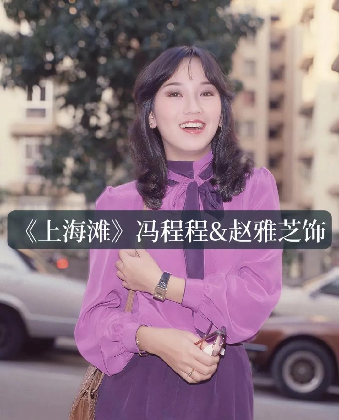 狂飙背后大姐哪里人,狂飙大哥的女人叫大嫂