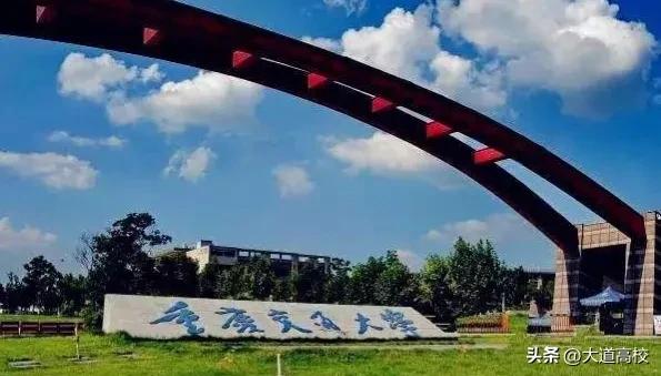 全国八所交通大学怎么样,全国八所交通大学排名