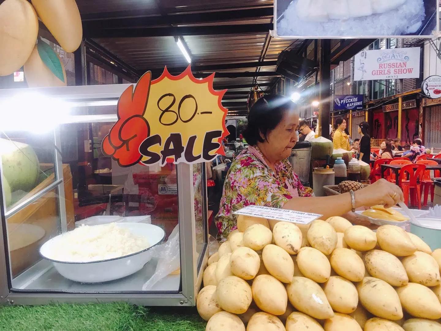 没打疫苗入境泰国需要隔离吗,泰国到广州入境最新隔离通知