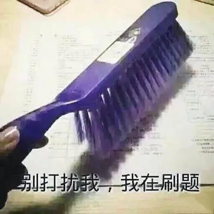 沙雕朋友圈文案日常生活,有趣的朋友圈沙雕瞬间文案