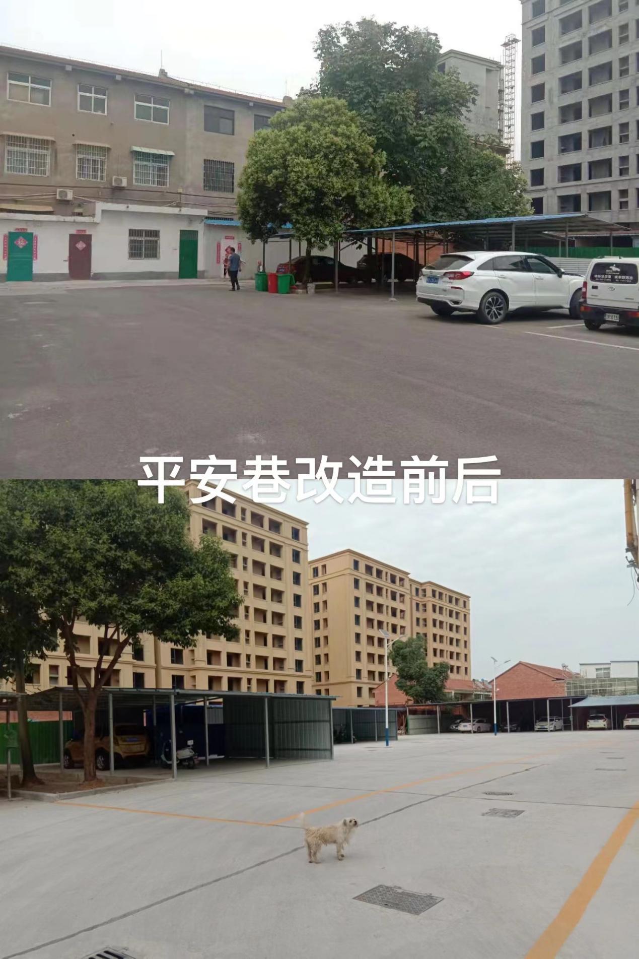 孟州小区旧房改造翻新,孟州旧房子改造