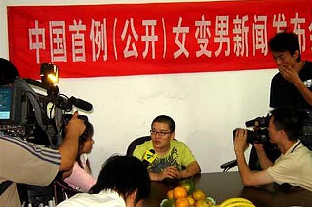 宁夏姑娘女变男如今活得怎样,宁夏女孩变男孩