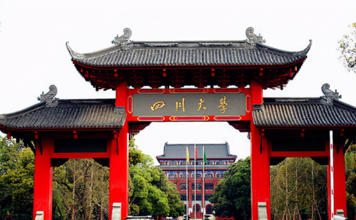 2022高考录取,530多分捡漏“985”大学,到底是赚了还是亏了?