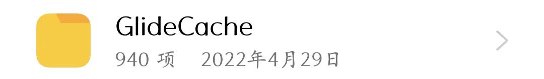 oppo手机存储的文档在哪个文件夹,oppo手机的内部存储在哪里