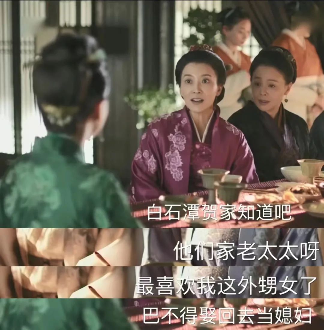 知否中明兰如何在危机四伏中自保,知否明兰被婆婆刁难