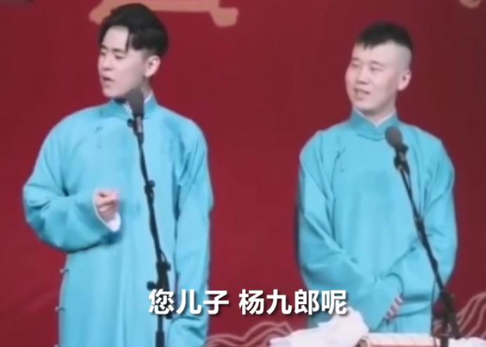 相声圈排挤郭德纲事件始末,德云社内讧郭德纲大实话