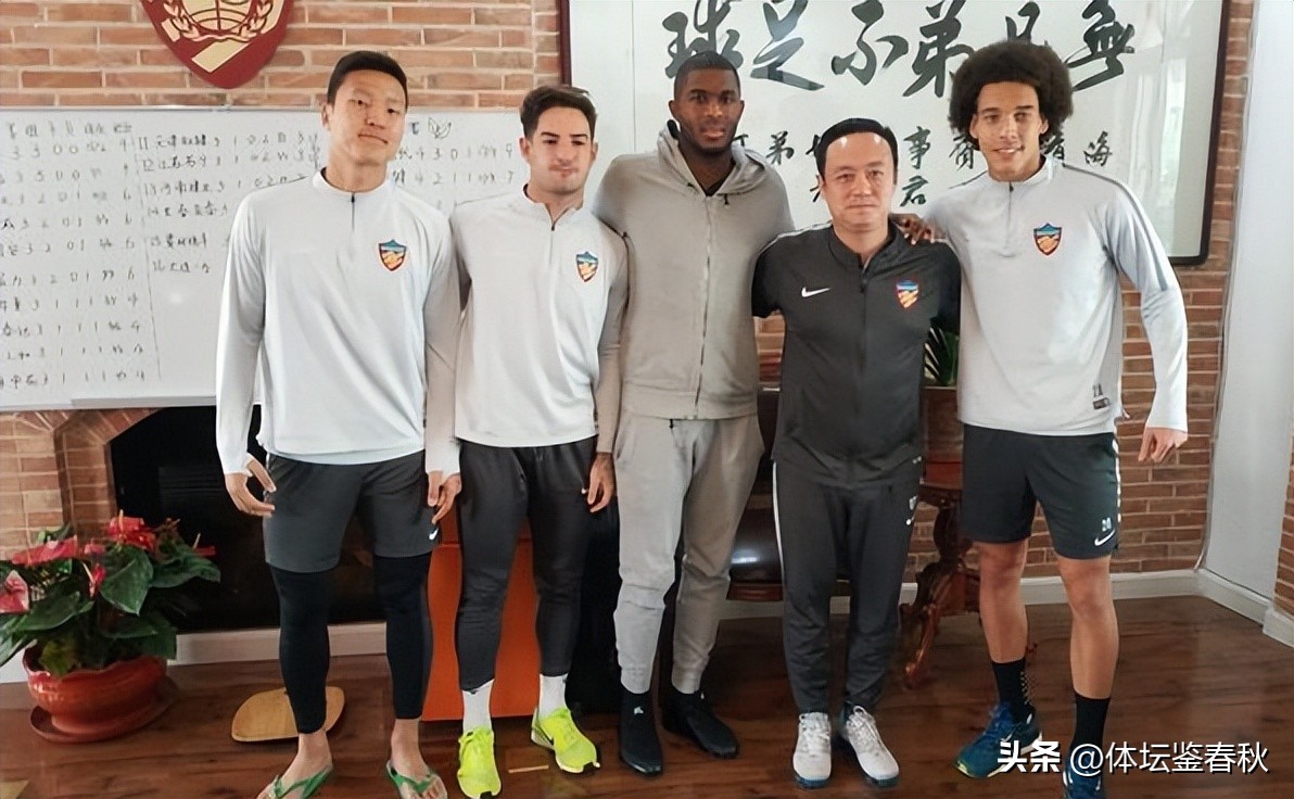 天津天海背后的故事,天津天海刘奕