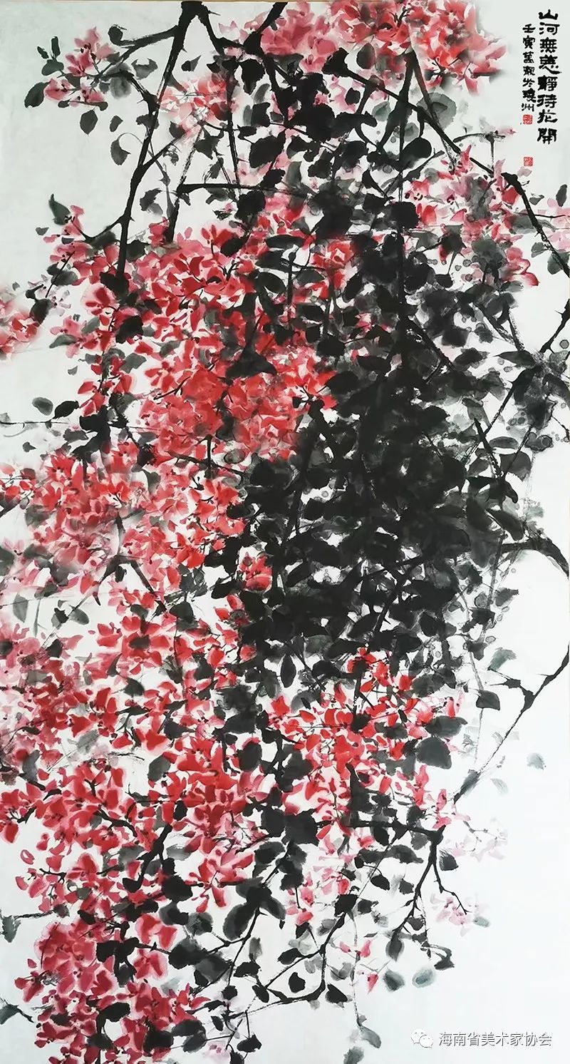 展览在线‖海南省美术家协会“艺”起抗疫网络美术展（五）