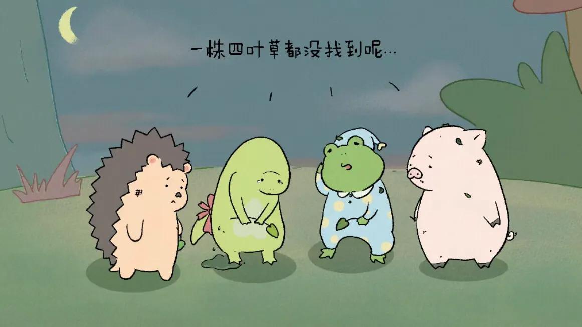 又苏又甜的娱乐圈文来袭！