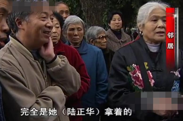 亿万富豪无儿无女后续,亿万富豪膝下无儿无女