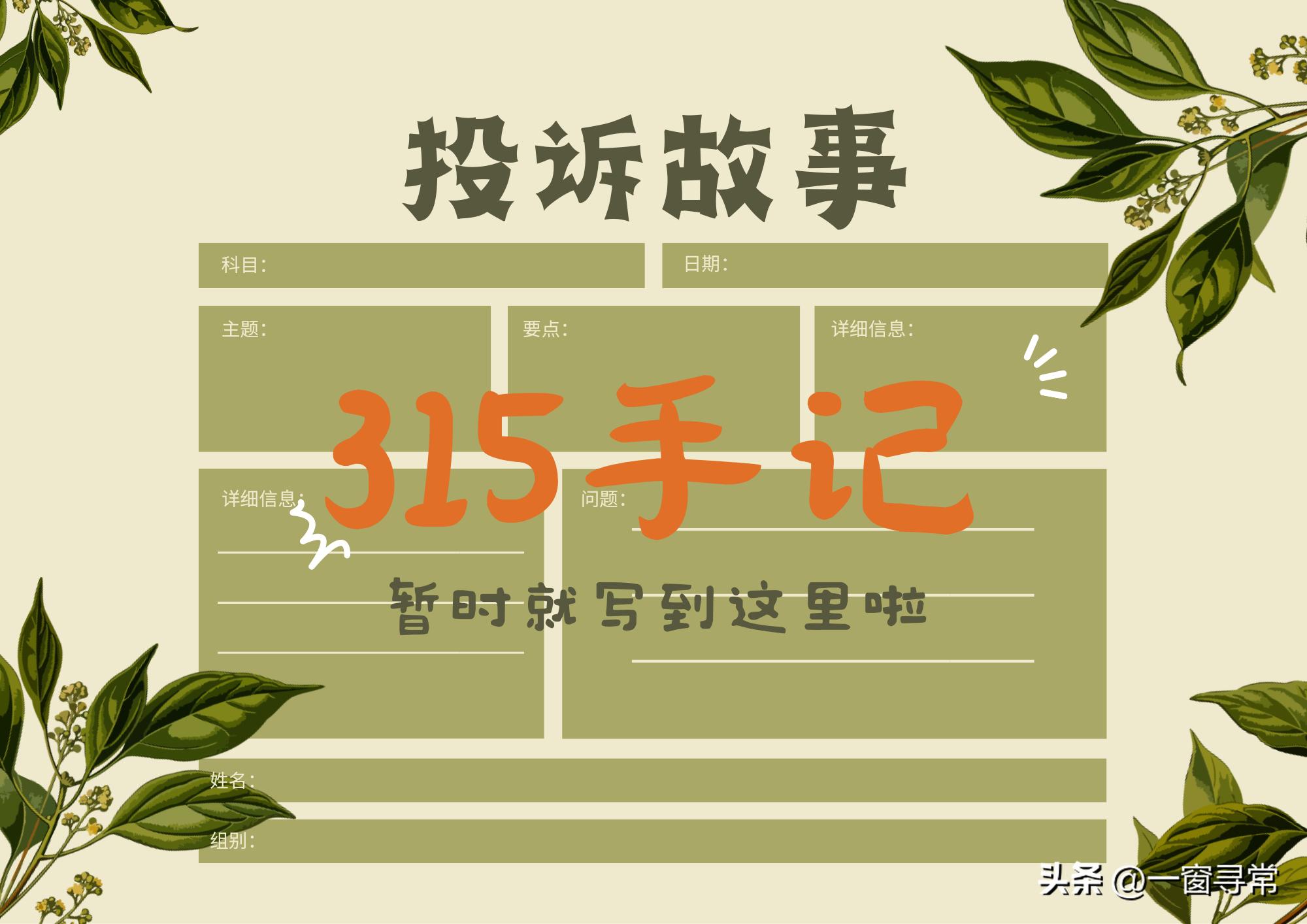 三星官翻机有什么标志吗,三星官翻机屏幕是原装吗