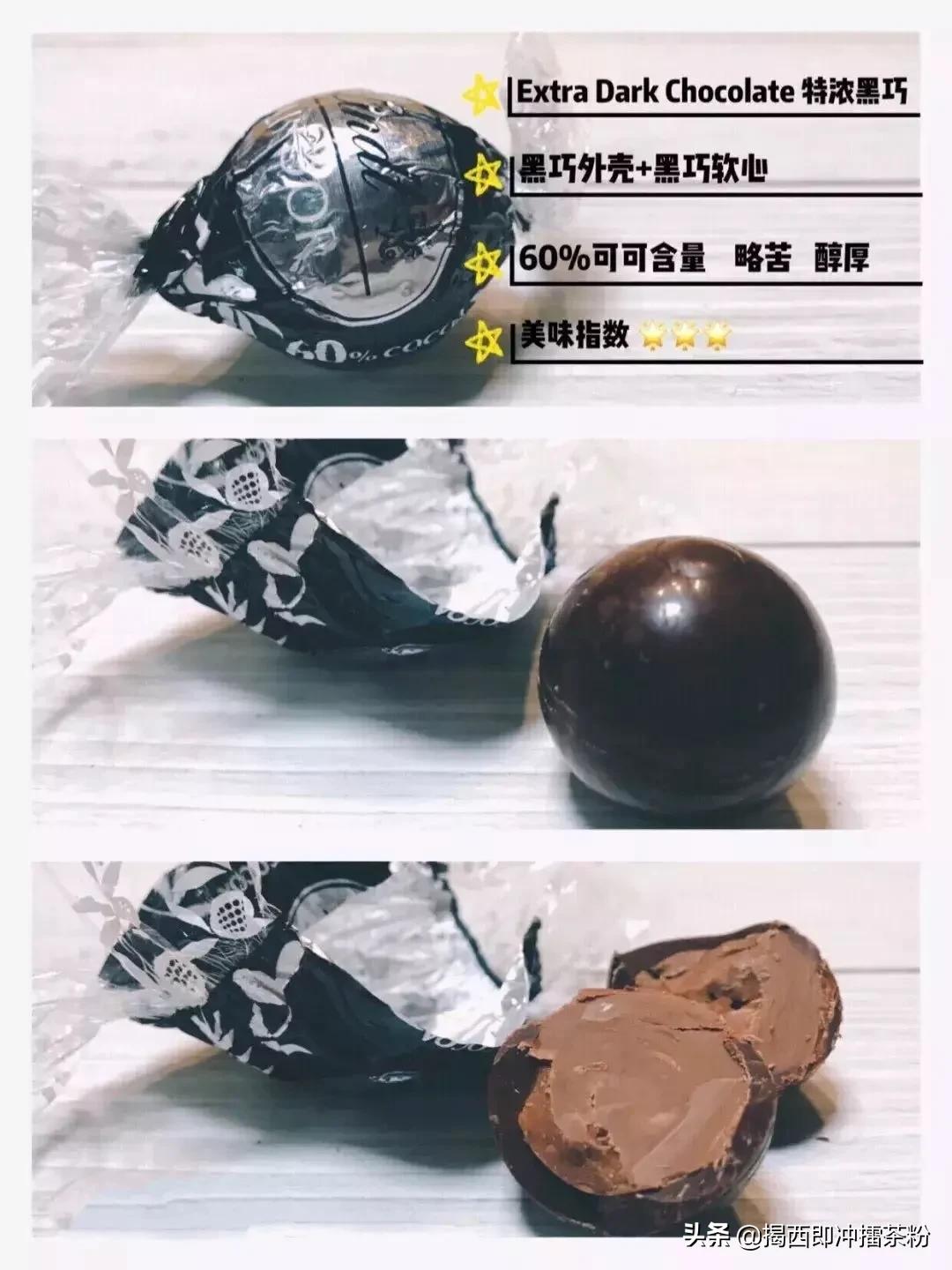 正宗官方瑞士莲软心巧克力600g,瑞士莲软心巧克力500g