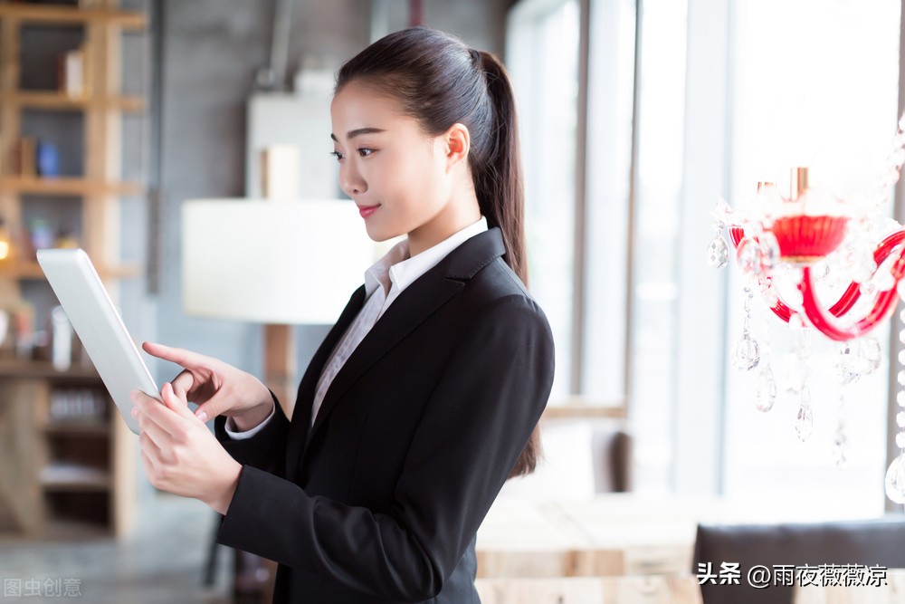 曾经的东北和天津,中国三大城市北京天津上海