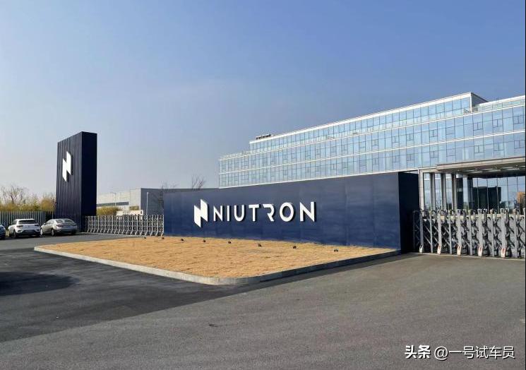 自游家nv上市提供两套动力,自游家nv值得买吗