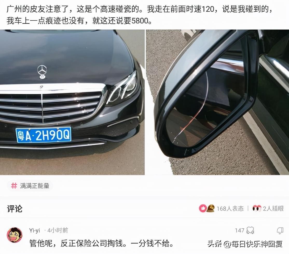 父姓周加母姓马姓结合起名,父姓加母姓起名大全免费