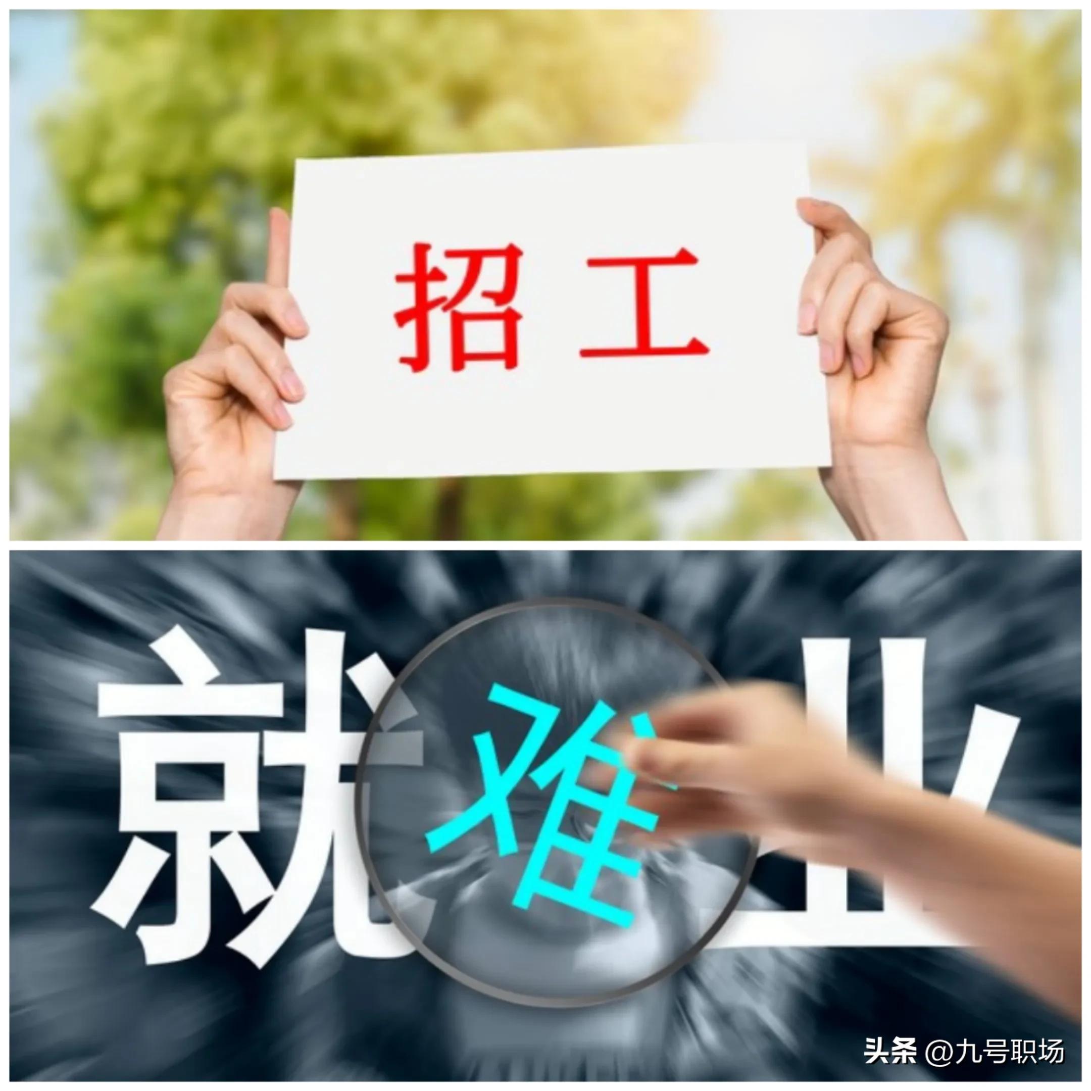 三方协议签了才能拿毕业证吗,签了三方就业协议书有效吗