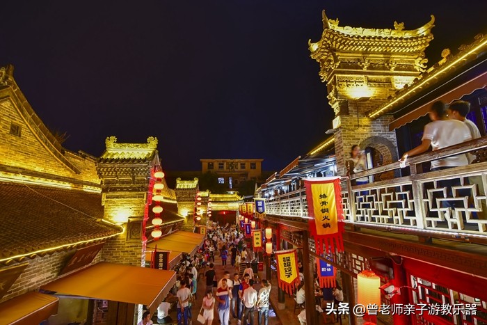 西安民俗村旅游景点攻略大全,西安周边特色古镇老街