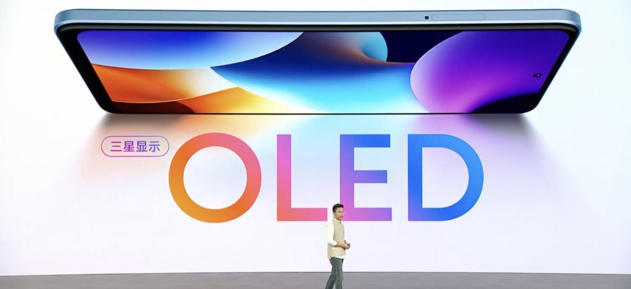 redminote12系列新品发布会,redminote12turbo天玑8200