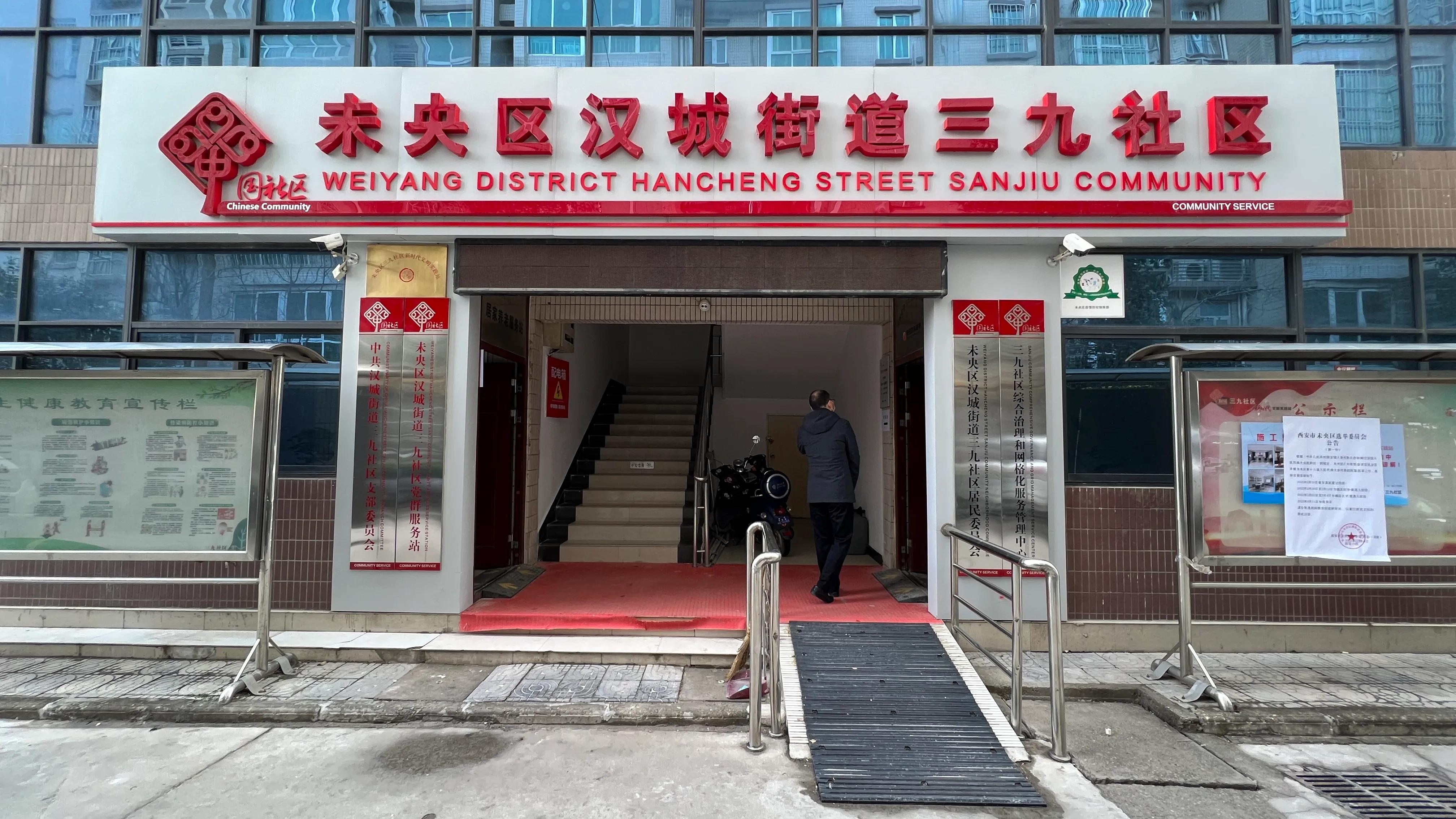 五道庙简介,五道庙老遗址做生意好不好