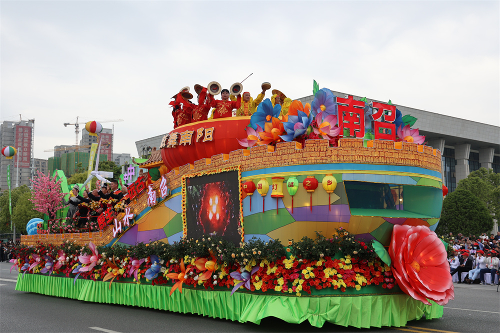 绿色中国行走进大美南阳直播,绿色中国行走进明月山乌兰图雅