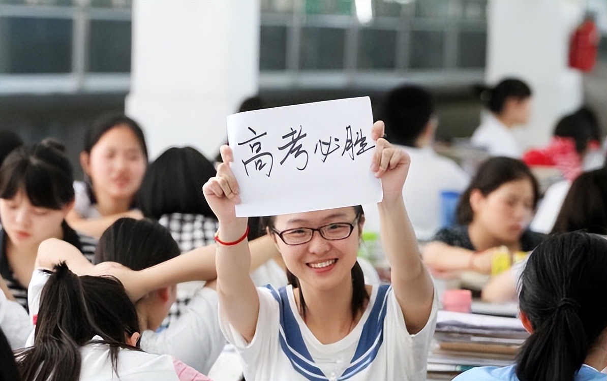 张雪峰谈二本选哪个大学,张雪峰说刚过一本科线怎么选学校