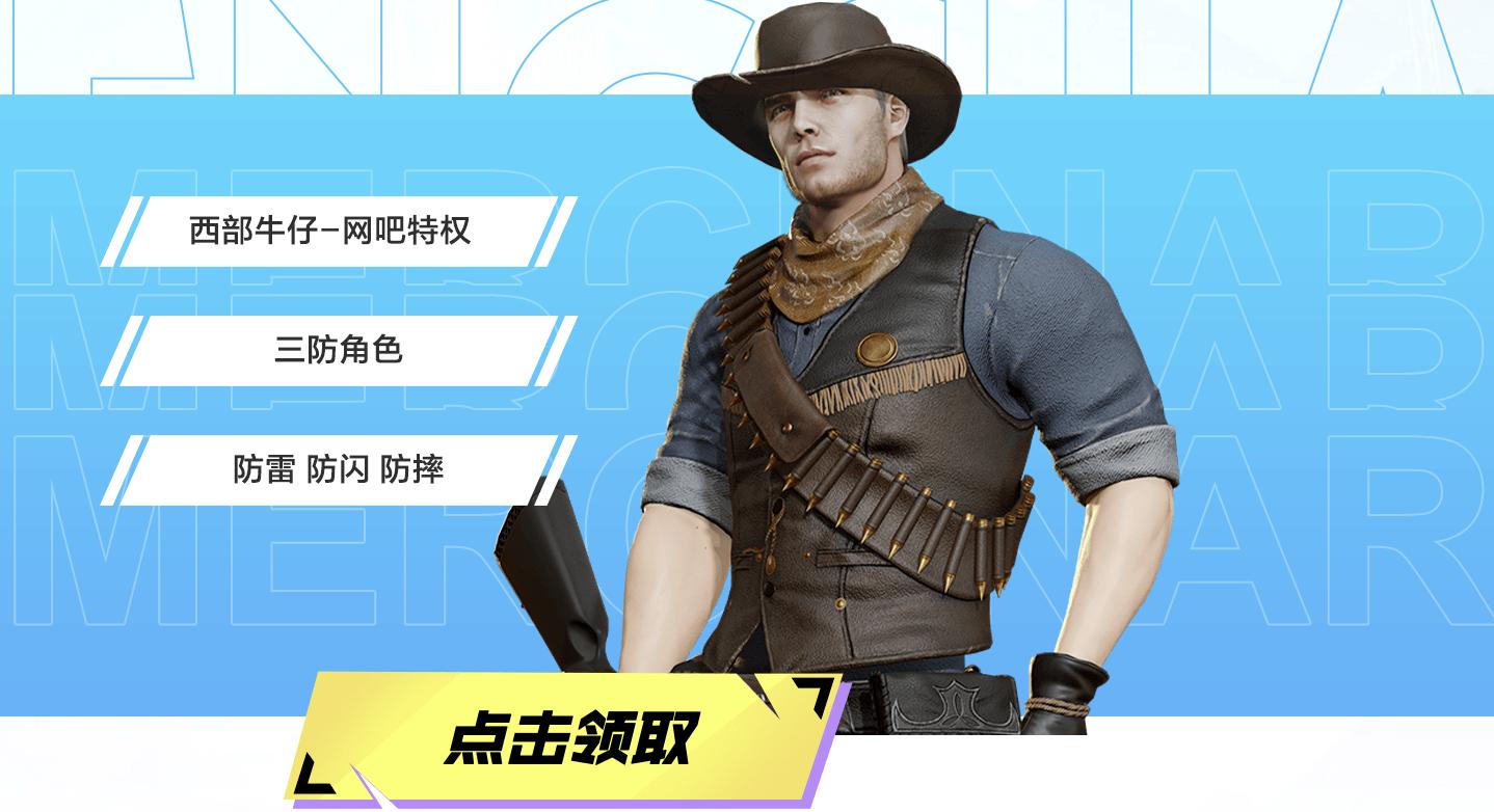 穿越火线什么活动最值得入手,现在穿越火线最值得入手的活动