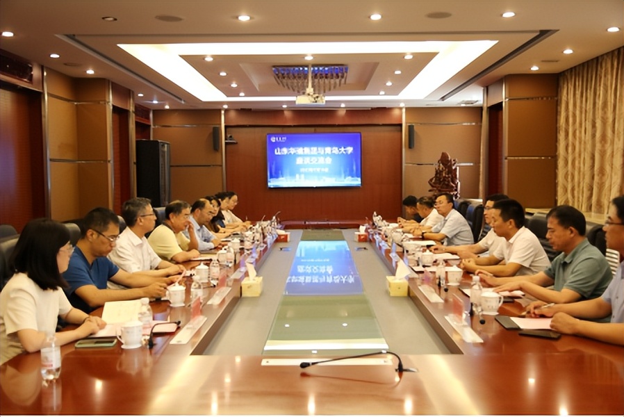 青岛华瑞集团董事长,山东华瑞集团最新消息