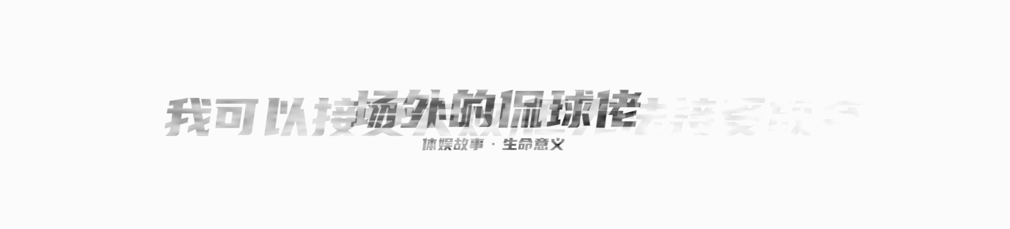 “公知女神”柴静的现状,历史上的柴静现状