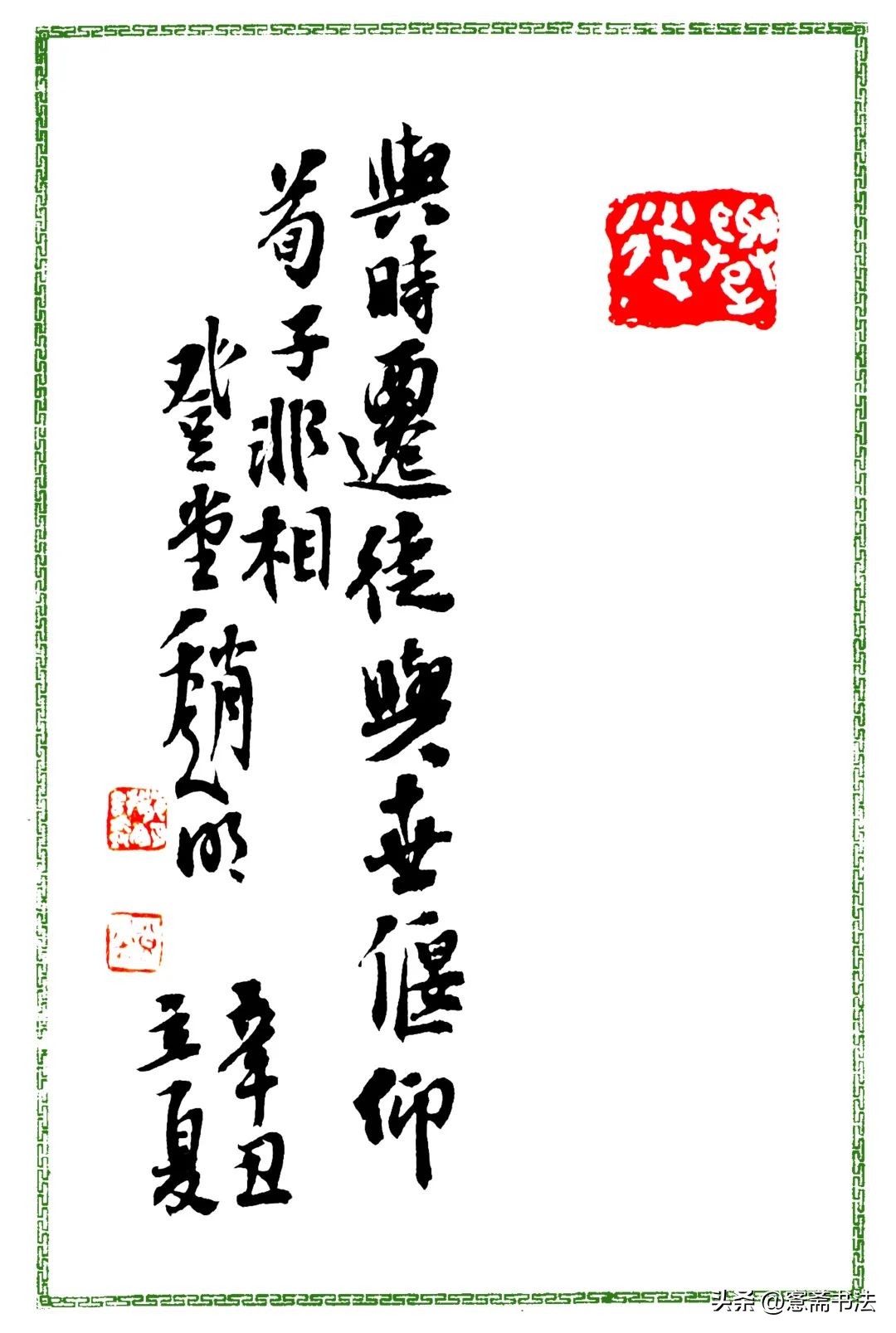 印印章方法,印章篆刻零基础入门教程