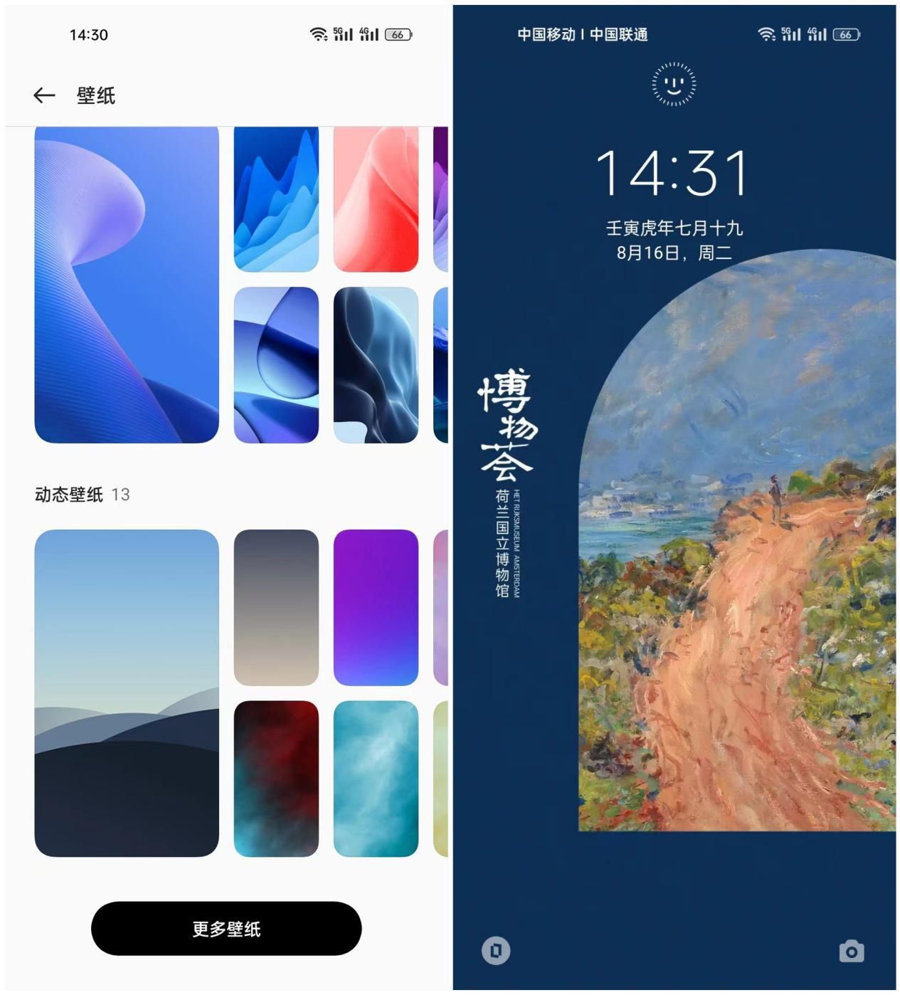 怎样解决手机电池电量不耐用,手机电池如何提高续航时间