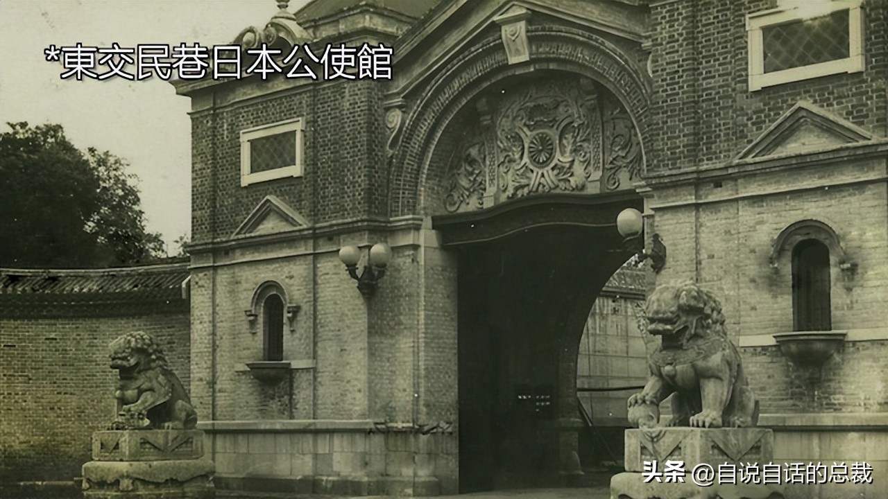 末代皇帝皇后染上烟瘾第几集,末代皇帝皇后婉容吸大烟