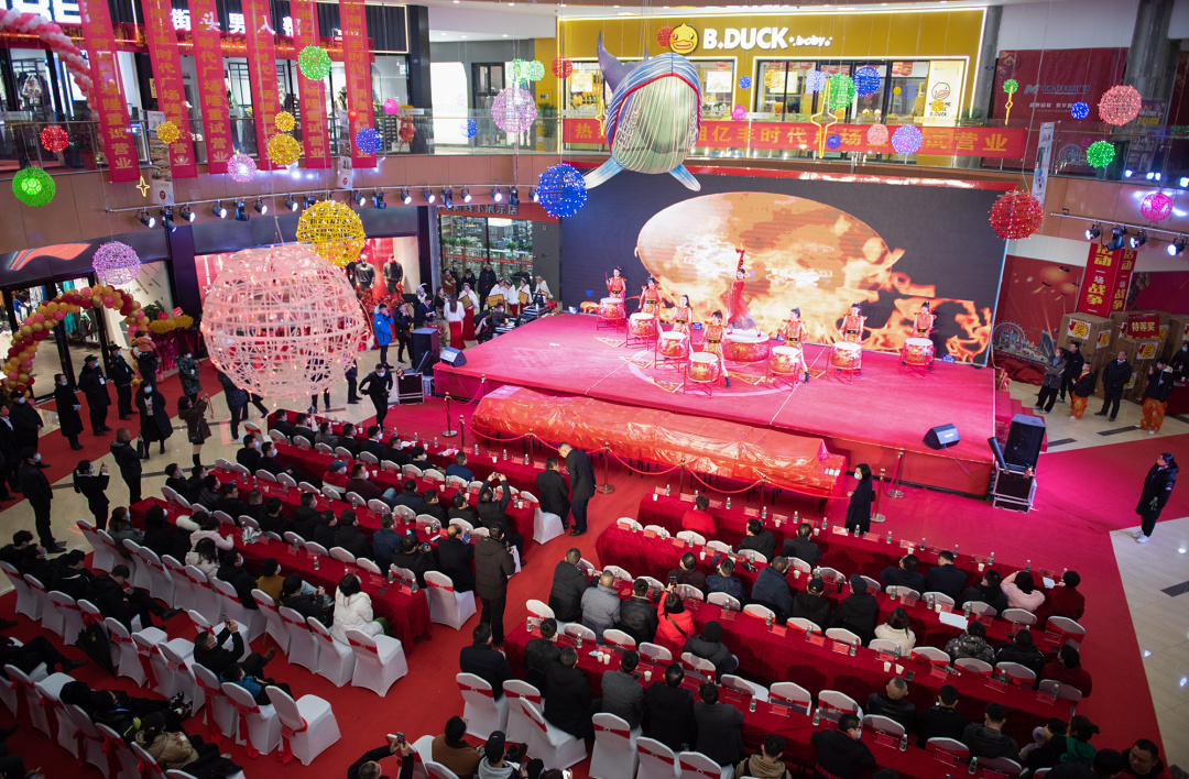 岳阳县中湘亿丰时代广场,中湘亿丰时代