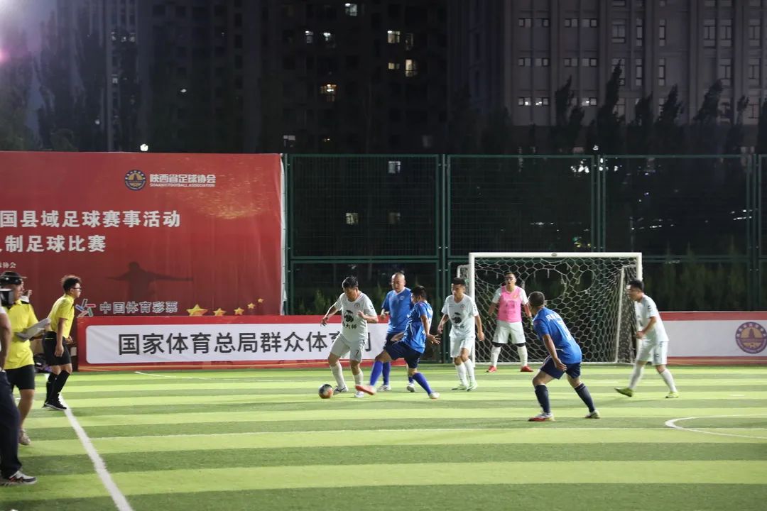 业余五人制足球总决赛,五人制足球联赛圆满落幕