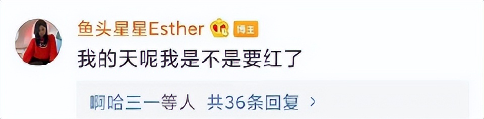 虞书欣讨喜视频,虞书欣为什么越作越火