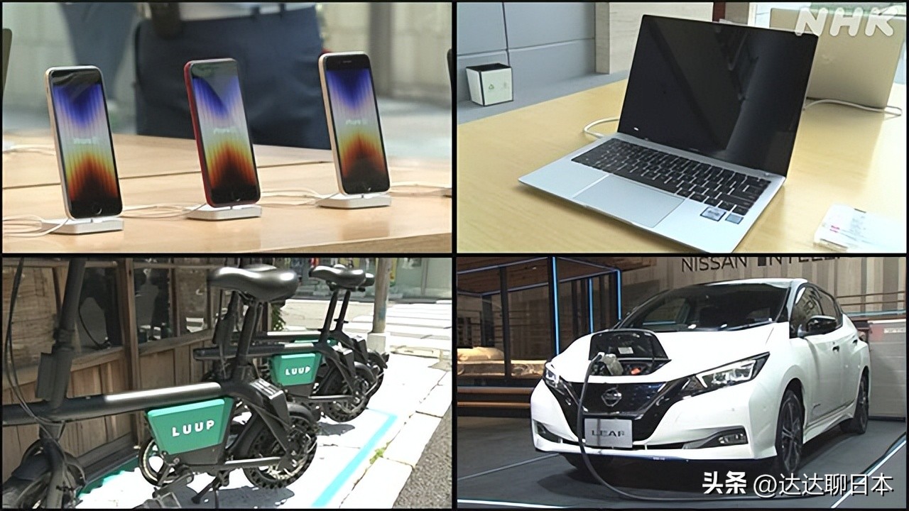 中日在南美洲的电池原材料锂资源的争夺战已经开始