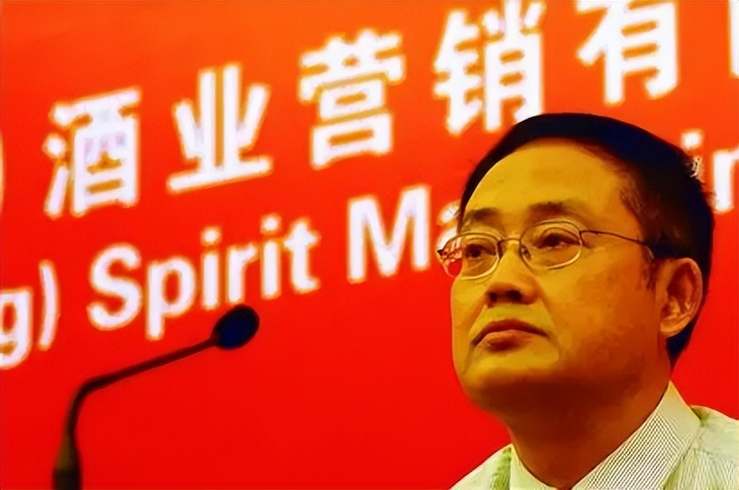 中国老八大名酒全兴,老八大名酒全兴