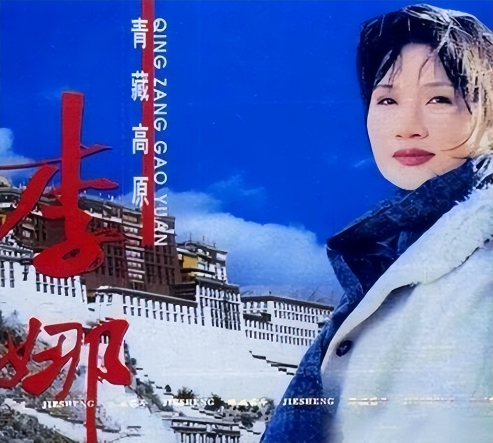 歌手李娜为何在巅峰时期出家,歌手李娜出家现状