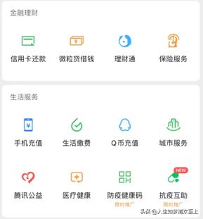 演员头条新闻热点事件,关注每日热点头条新闻