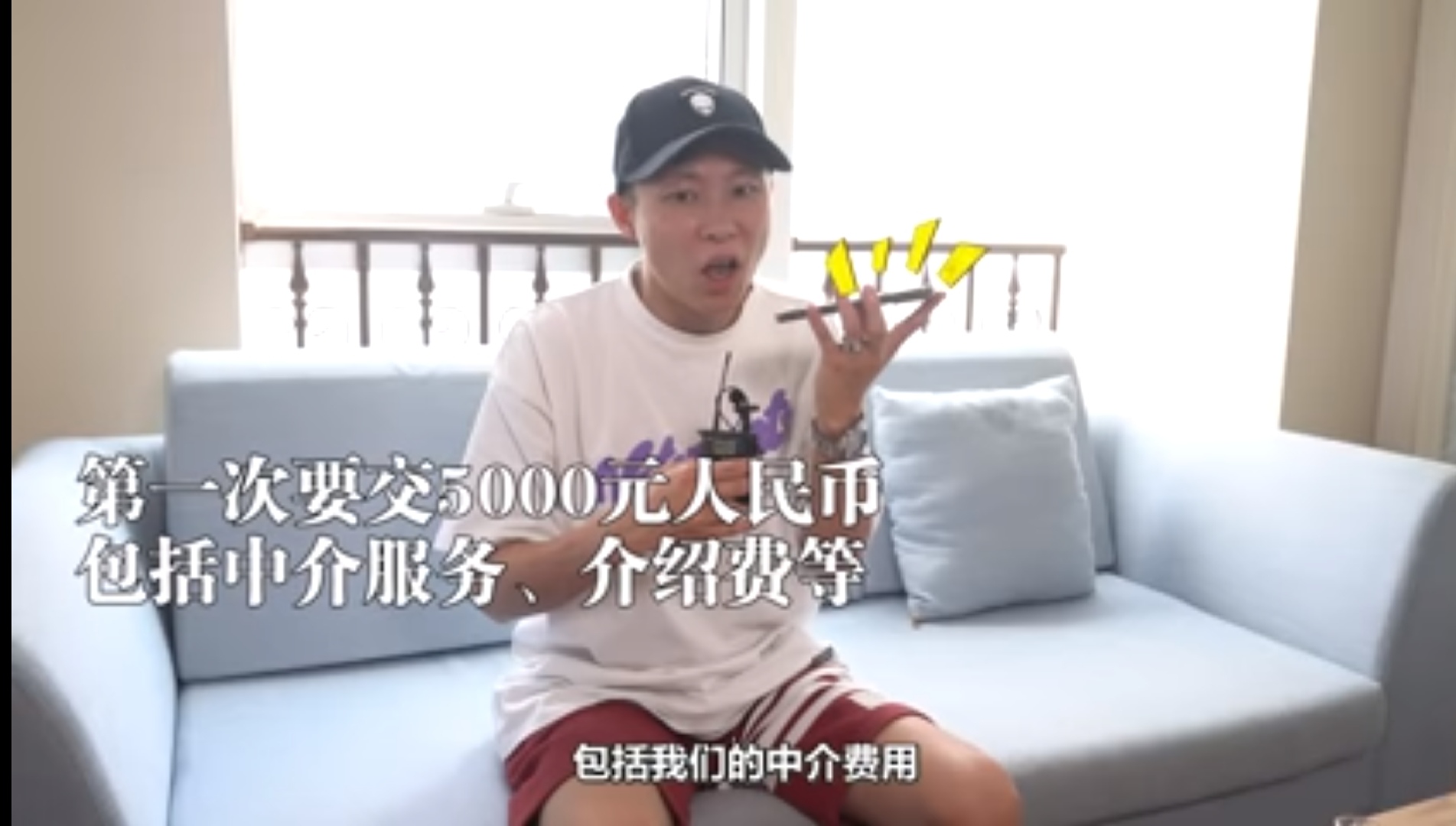 我用5000块钱来揭秘，*妻换**俱乐部的基本*局骗**之一，却被骗1000元