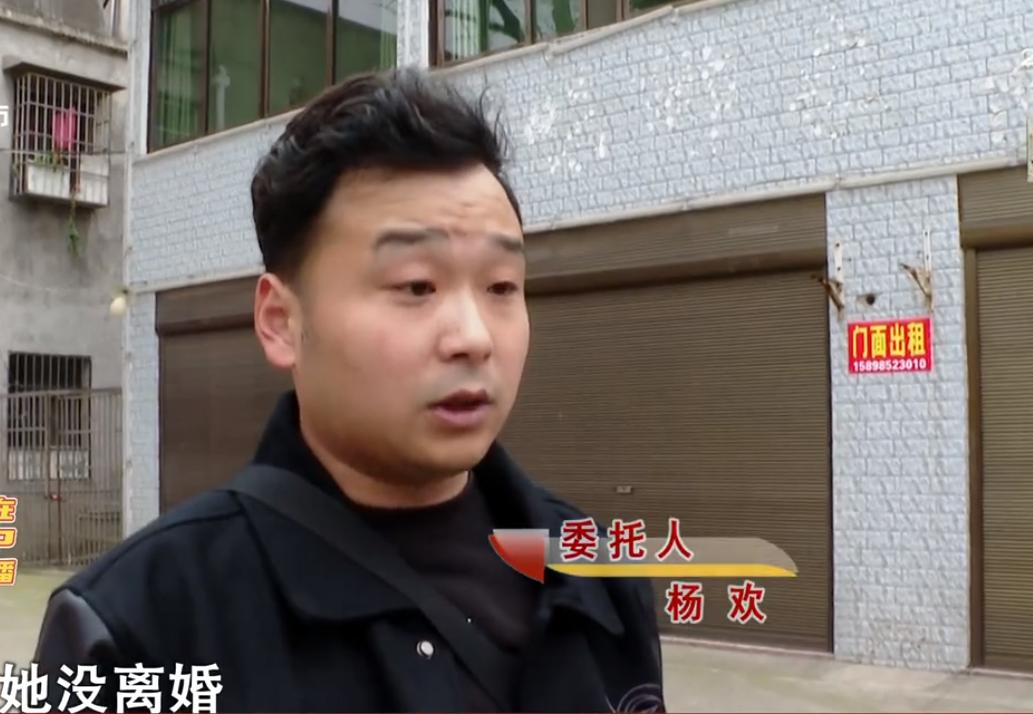 33岁男子爱上28岁已婚女子，每月给对方6200元还房贷，结局傻眼了