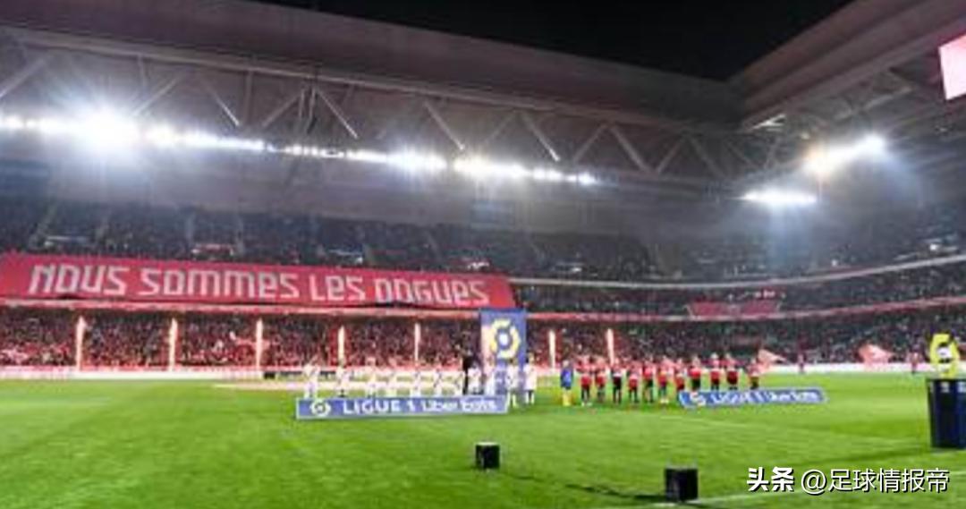 法甲布雷斯特vs里尔,法甲克莱蒙vs里尔